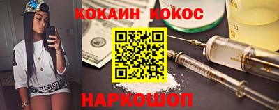меф Кингисепп