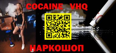 таблы Кимры