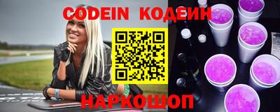 меф Кингисепп