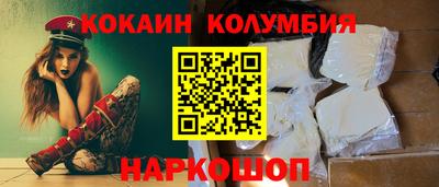 меф Кингисепп