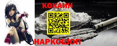 меф Кингисепп