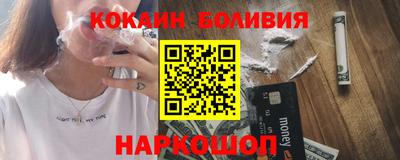 таблы Кимры