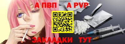 МДМА Кинель