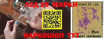 таблы Кимры