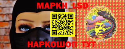 таблы Кимры