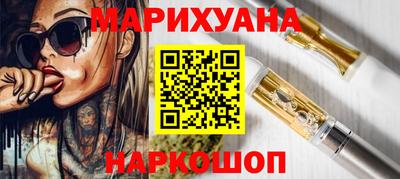 МДМА Кинель