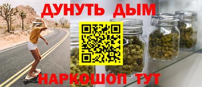 таблы Кимры