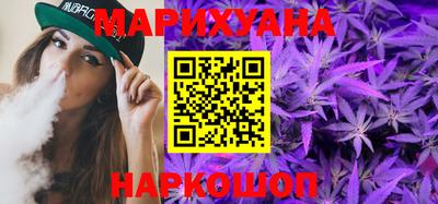 МДМА Кинель