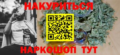меф Кингисепп