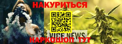 таблы Кимры