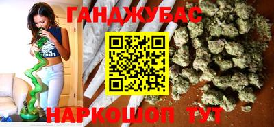МДМА Кинель