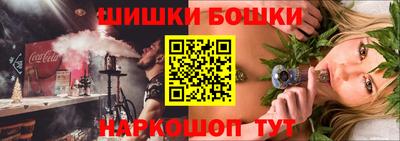 таблы Кимры