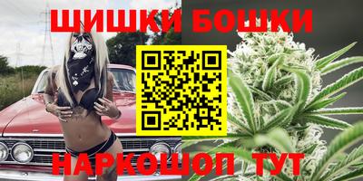 меф Кингисепп