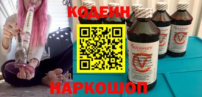 меф Кингисепп