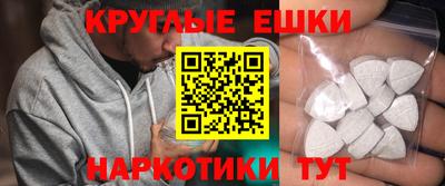 таблы Кимры