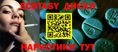 меф Кингисепп