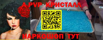 МДМА Кинель
