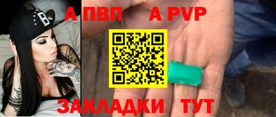 МДМА Кинель