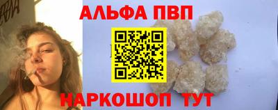 таблы Кимры