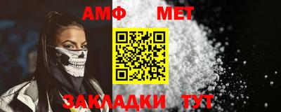 МДМА Кинель