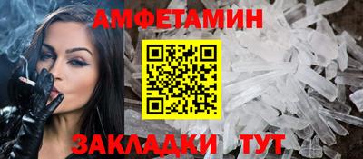 меф Кингисепп