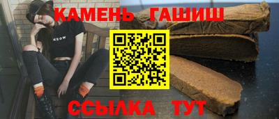 кокаин премиум Коммунар