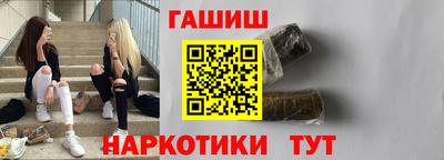 таблы Кимры