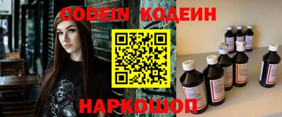 меф Кингисепп